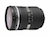 Olympus 14-35mm f/2 SWD thumbnail image