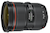 Canon 24-70mm f/2.8 L USM II thumbnail image